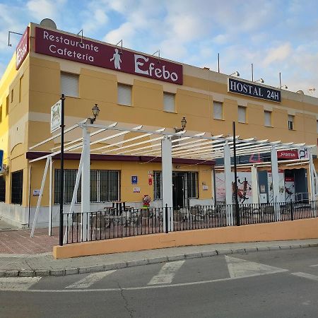 Hostal Efebo 24H Антекера Екстер'єр фото