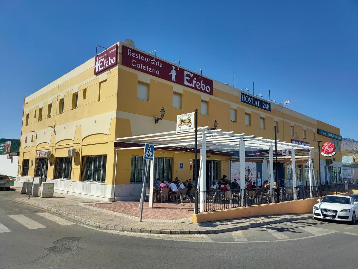 Hostal Efebo 24H Антекера Екстер'єр фото